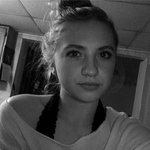 Meet your Posher, Alyssa